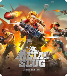 Metal Slug: Awakening